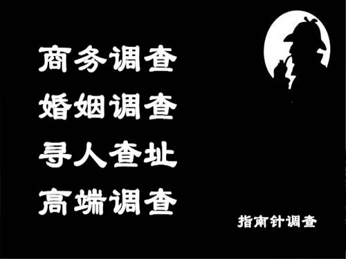 萧山侦探可以帮助解决怀疑有婚外情的问题吗