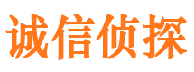 萧山市婚外情调查